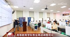 安徽锚定汽车财产为首