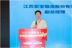 企业担任场了车间产物、设备及出产工艺等